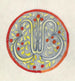 Conception pour une assiette avec WB - Carel Adolph Lion Cachet — artwork view