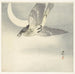 Coucou sous la lune croissante - Ohara Koson — artwork view