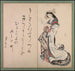 Courtesan reading a letter - Teisai Hokuba — artwork view