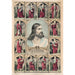 Jesus and the Twelve Apostles - Currier & Ives — artwork view