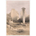Karnak Painting November 29, 1838 - David Roberts — artwork view
