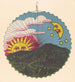 Sunset Lantern Design - Anonymous — artwork view