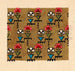 Design floral géométrique stylisé pour textile imprimé - Anonyme — artwork view