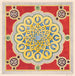 Design for a decorative panel for the July festival architecture - Anonymous — displayed in an interior