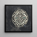 Design pour une broche - Carel Adolph Lion Cachet — framed artwork on a wall