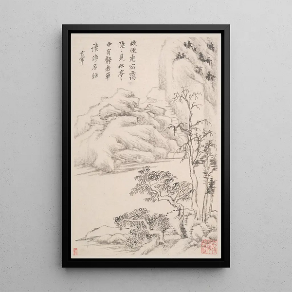 Reproduction of the painting Landscapes after the Old Masters Pl6 - Dong Qichang