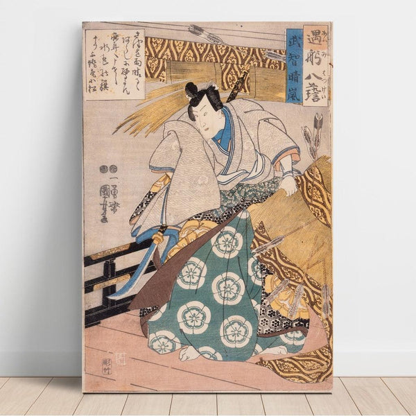 Reproduction of the painting Clearing After the Storm for Takechi - Utagawa Kuniyoshi