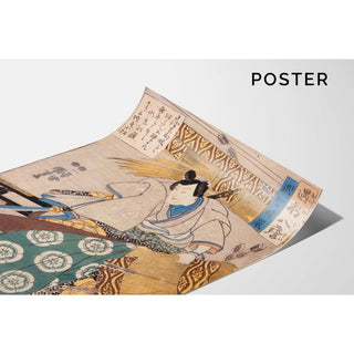 Reproduction of the painting Clearing After the Storm for Takechi - Utagawa Kuniyoshi