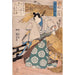 Reproduction of the painting Clearing After the Storm for Takechi - Utagawa Kuniyoshi