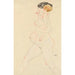 Reproduction of the painting of a pregnant woman with child in arms - Egon Schiele