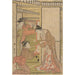 Three women at the open door - Eishi Hosoda — artwork view