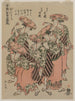 Binzasara A dance with tap shoes - Eishsai Chki — artwork view