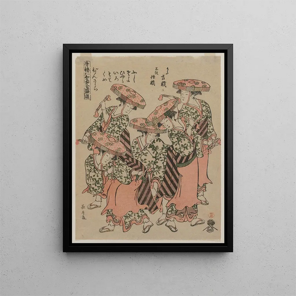 Binzasara A dance with tap shoes - Eishsai Chki — framed artwork on a wall