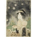Catching Fireflies - Eishsai Chki — artwork view