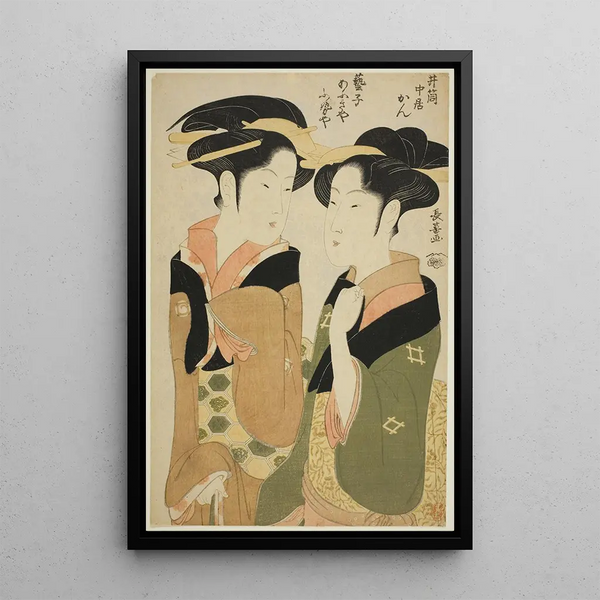 Kan serveuse de l'Izutsuya et la geisha Fuseya de l'Ogiya II - Eishsai Chki — framed artwork on a wall