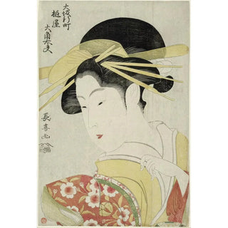 Osumi une Tayu du Tsuchiya dans le quartier de Shinmachi à Osaka - Eishsai Chki — artwork view