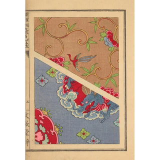 Reproduction of the painting Senshokuh Shinhatsumei jitchi keiken Pl04 - Eitaro Kojima