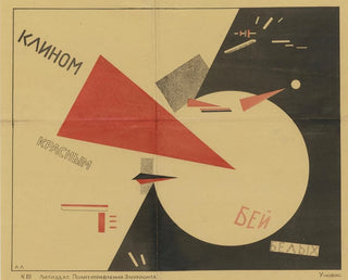 Battez les blancs avec le coin rouge - El Lissitzky — artwork view