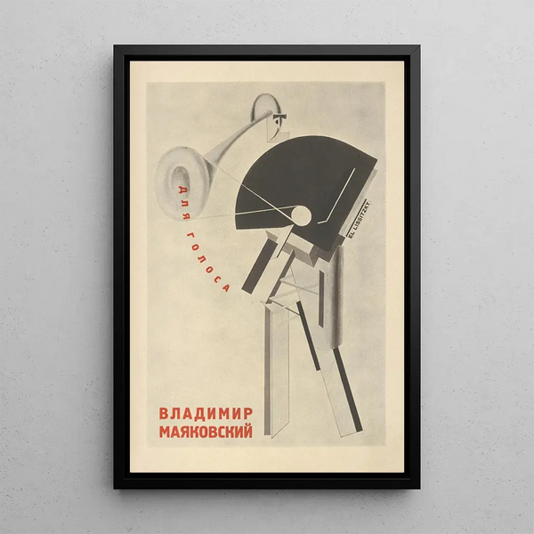 Aux marins - El Lissitzky — framed artwork on a wall