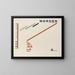 Devenir suprématiste de deux couleurs dans six constructions Pl 4 - El Lissitzky — framed artwork on a wall