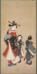 Courtesan and Servants - Engetsud — artwork view