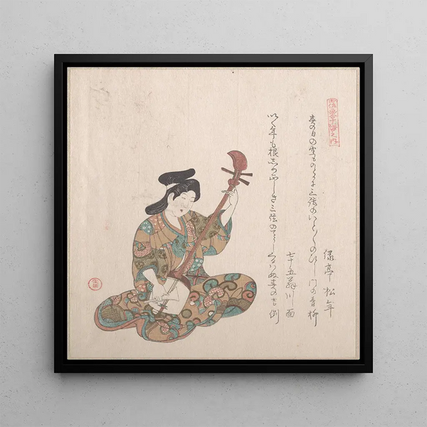 a Woman playing the shamisen - Kubo Shunman — framed artwork on a wall