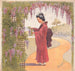 Girl Geisha - Anonymous — artwork view