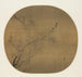 Plum Blossom under Moonlight - Yan Hui — artwork view