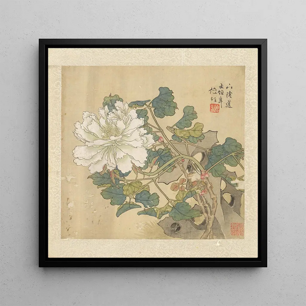Flowers and Birds Pl5 - Ren Yi — framed artwork on a wall