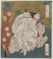 Flûtiste de La Porte de la grotte du printemps - Totoya Hokkei — artwork view