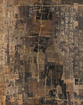 Peinture 2017126 - Fong Chung-Ray — artwork view