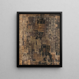 Peinture 2017126 - Fong Chung-Ray — framed artwork on a wall