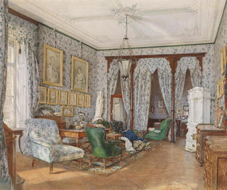 fice of Vukovar Castle - Franz Alt — artwork view