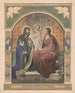 La Sainte Famille - Franz Ittenbach — artwork view