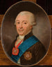 Portrait of Prince Micha Radziwiłł - Franz Niedermann — artwork view