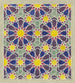 painted woodwork of a Cairo mosque - Friedrich Maximilian Hessemer — artwork view