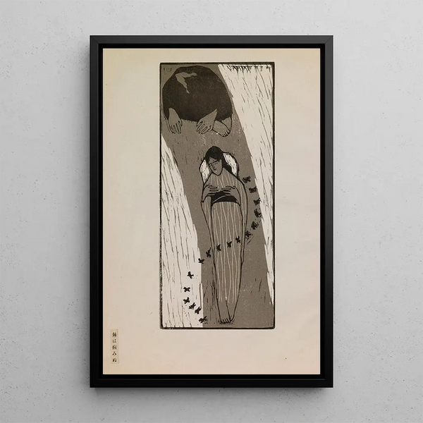 My sister is sick - Fujimori Shizuo — framed artwork on a wall
