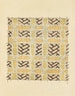 Bijutsukai Pl. 119 - Furuya Korin — artwork view