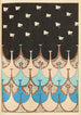 Bijutsukai Pl146 - Furuya Korin - Furuya Korin — artwork view