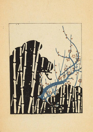 Furuya Krin - Bijutsukai Pl156.webp