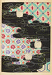 Bijutsukai Pl179 - Furuya Korin - Furuya Korin — artwork view