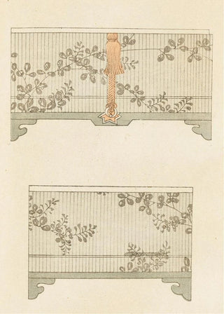 Furuya Krin - Bijutsukai Pl196.webp