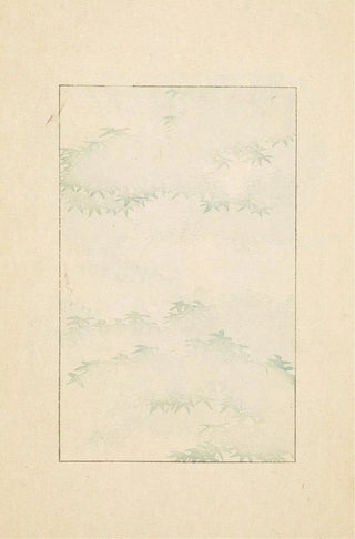 Furuya Krin - Bijutsukai Pl199.webp