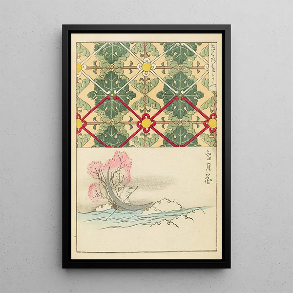 Bijutsukai Pl225 - Furuya Korin — framed artwork on a wall