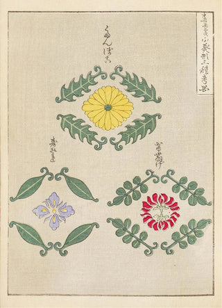 Furuya Krin - Bijutsukai Pl226.webp