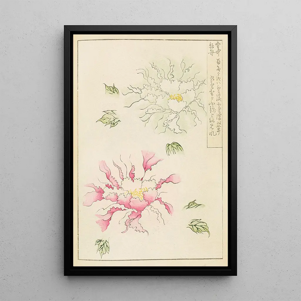 Bijutsukai Pl229 - Furuya Korin — framed artwork on a wall