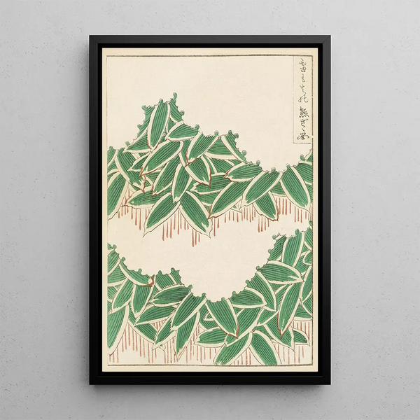 Bijutsukai Pl230 - Furuya Korin — framed artwork on a wall