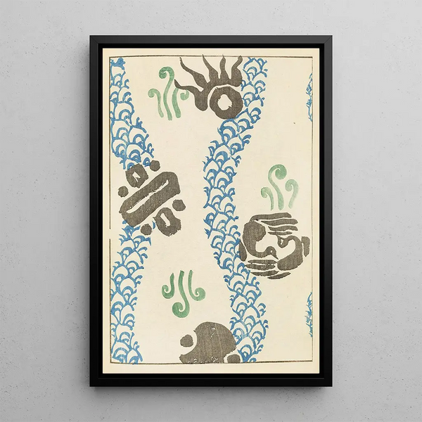 Bijutsukai Pl231 - Furuya Korin — framed artwork on a wall