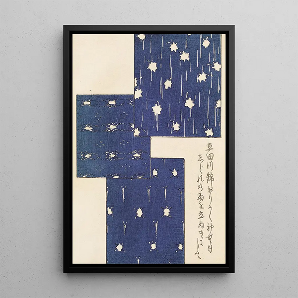 Bijutsukai Pl236 - Furuya Korin — framed artwork on a wall