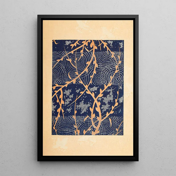Bijutsukai Pl86 - Furuya Korin — framed artwork on a wall
